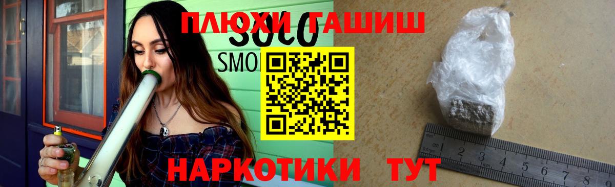 ГАШ убойный Берёзовский