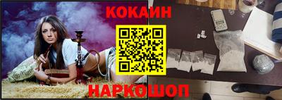 стаф Нарткала