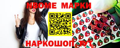PSILOCYBIN Нальчик