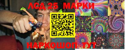 стаф Нарткала