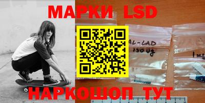 стаф Нарткала