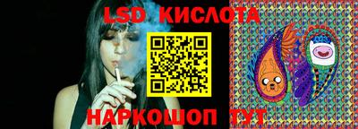 стаф Нарткала