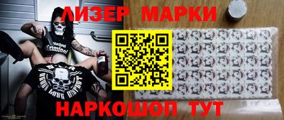 PSILOCYBIN Нальчик