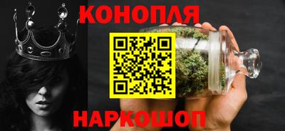 PSILOCYBIN Нальчик