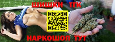 стаф Нарткала