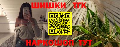 PSILOCYBIN Нальчик