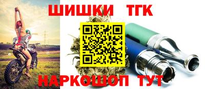 стаф Нарткала