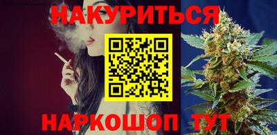 PSILOCYBIN Нальчик