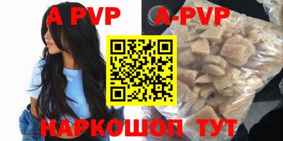 стаф Нарткала