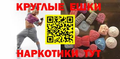 стаф Нарткала