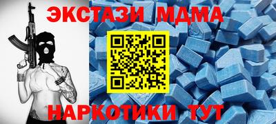 PSILOCYBIN Нальчик