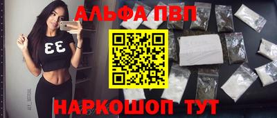 PSILOCYBIN Нальчик