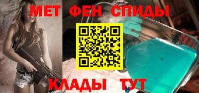 соль курить ск Наро-Фоминск