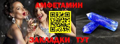 стаф Нарткала