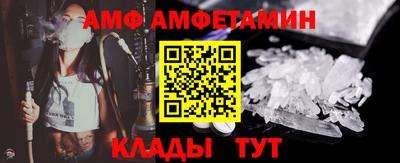 PSILOCYBIN Нальчик