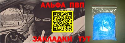 PSILOCYBIN Нальчик