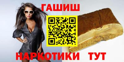 стаф Нарткала